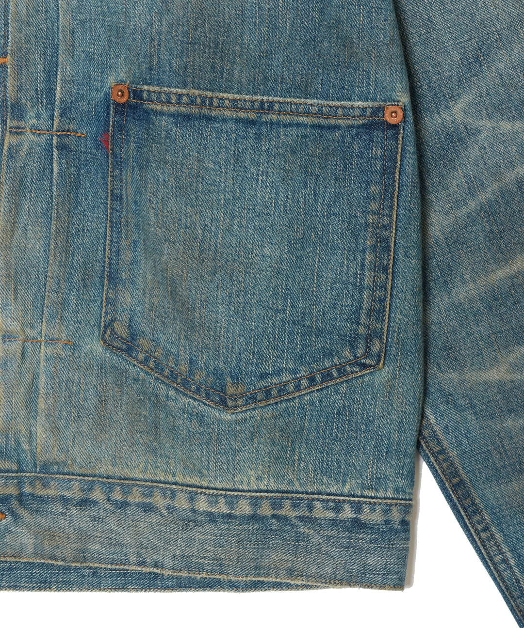 DISTRESSED MODERN DENIM JACKET