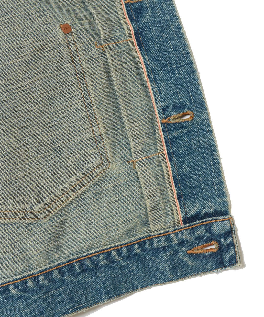 DISTRESSED MODERN DENIM JACKET