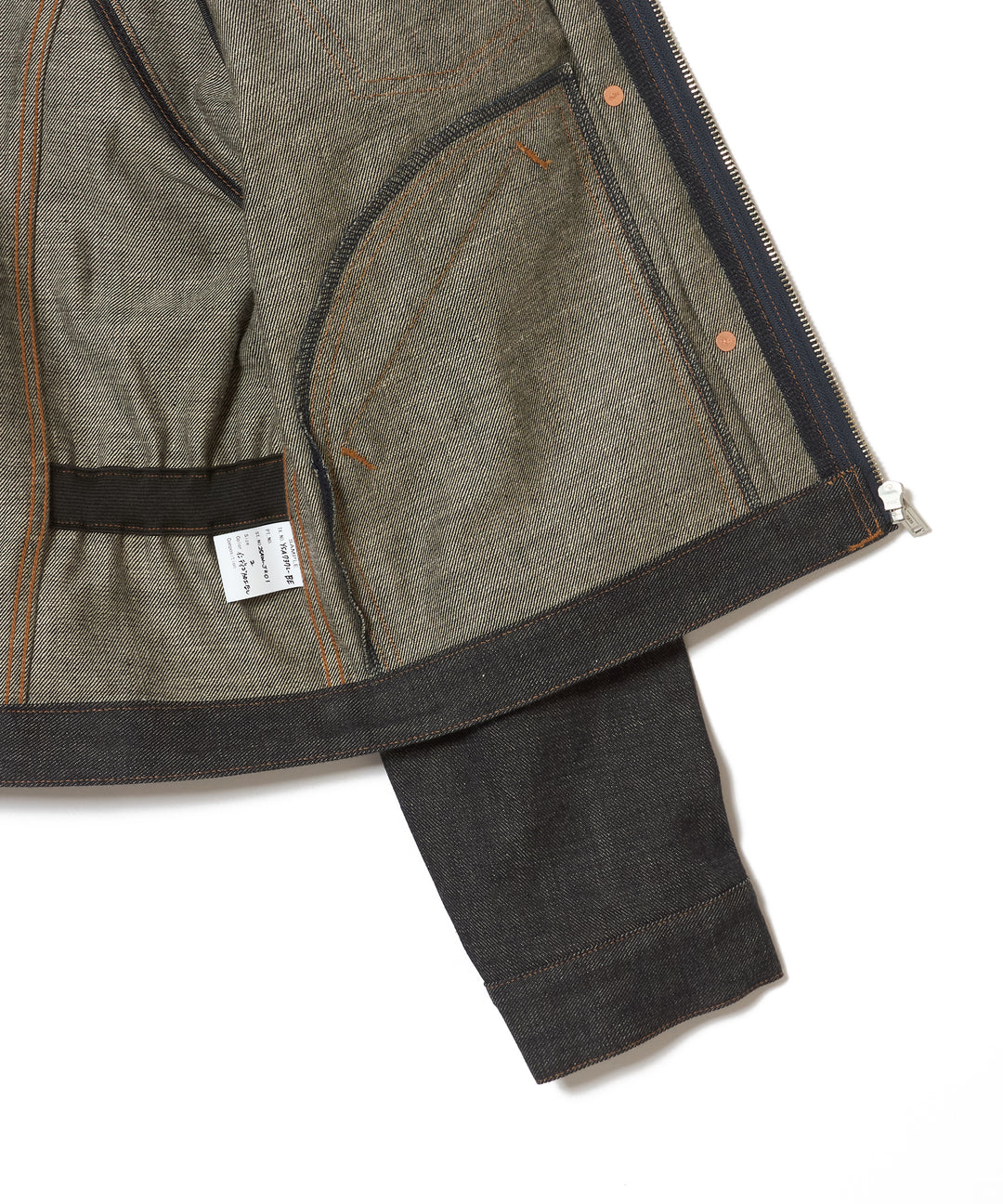 RIGID ZIP DENIM JACKET