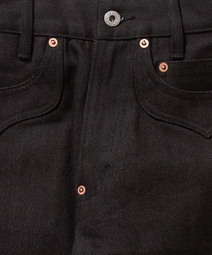 TWISTED HEATHER DENIM PANTS