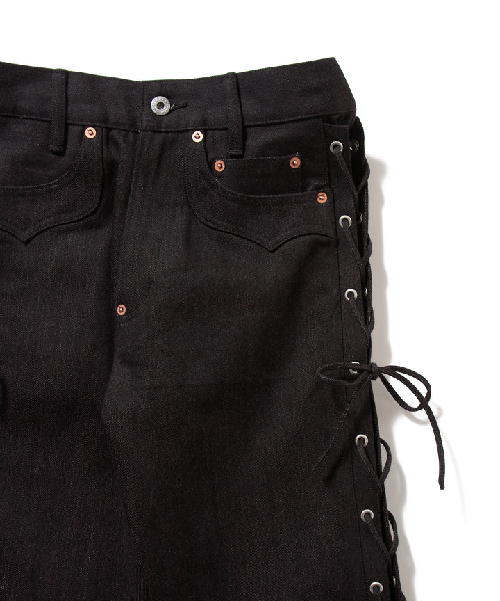 TWISTED HEATHER DENIM PANTS