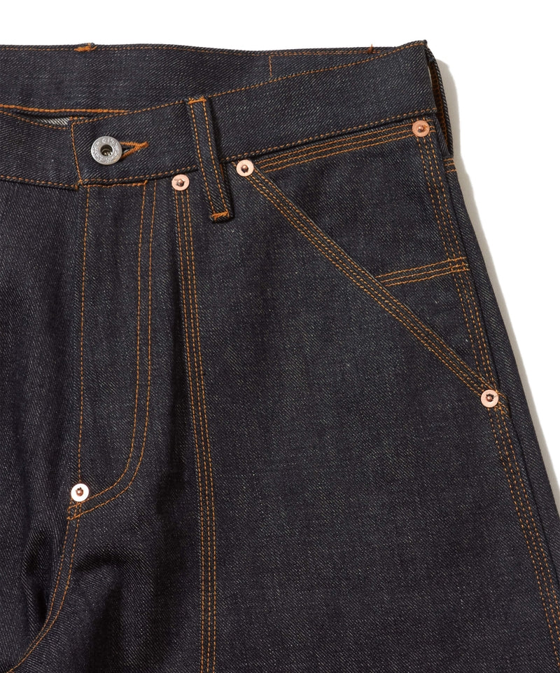 MODERN DENIM PANTS PAINTER